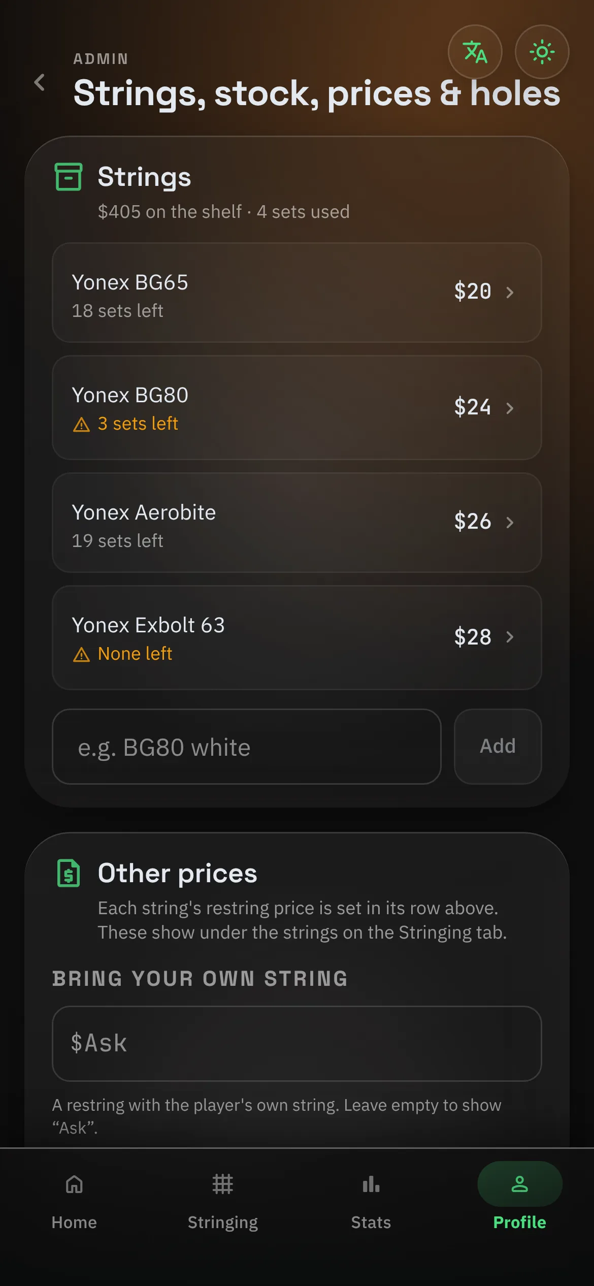 BPM string shelf with prices and stock levels